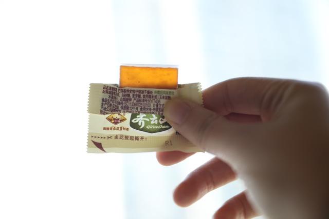 齐云山南酸枣糕 4.jpg 齐云山南酸枣糕 4.jpg