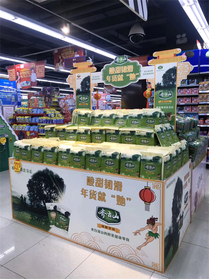 这家企业靠什么,让产品连续24年通过“绿色食品”认证 (9).jpg 这家企业靠什么,让产品连续24年通过“绿色食品”认证 (9).jpg