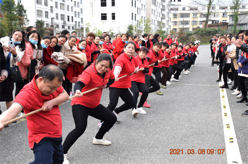 庆“三八”,齐云山公司趣味拔河比赛圆满结束!-(2).jpg 庆“三八”,齐云山公司趣味拔河比赛圆满结束!-(2).jpg