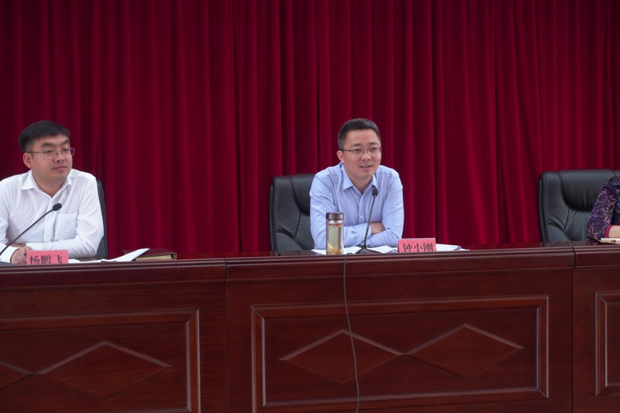 崇义县2020年科技创新表彰大会召开02.jpg 崇义县2020年科技创新表彰大会召开02.jpg
