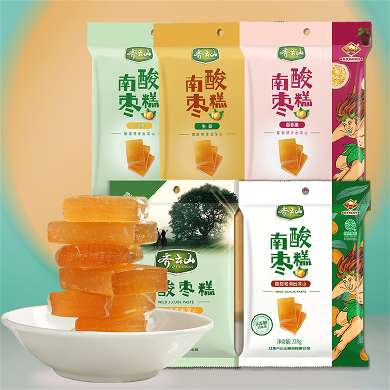 5款新品齐云山南酸枣糕上市,带你解锁来自深山的全新口味-01.jpg 5款新品齐云山南酸枣糕上市,带你解锁来自深山的全新口味-01.jpg