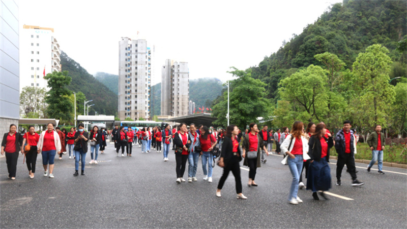 携手共进,感恩有你——齐云山2021第一季度营销会议暨2020年度表彰大会圆满举行-07.jpg 携手共进,感恩有你——齐云山2021第一季度营销会议暨2020年度表彰大会圆满举行-07.jpg