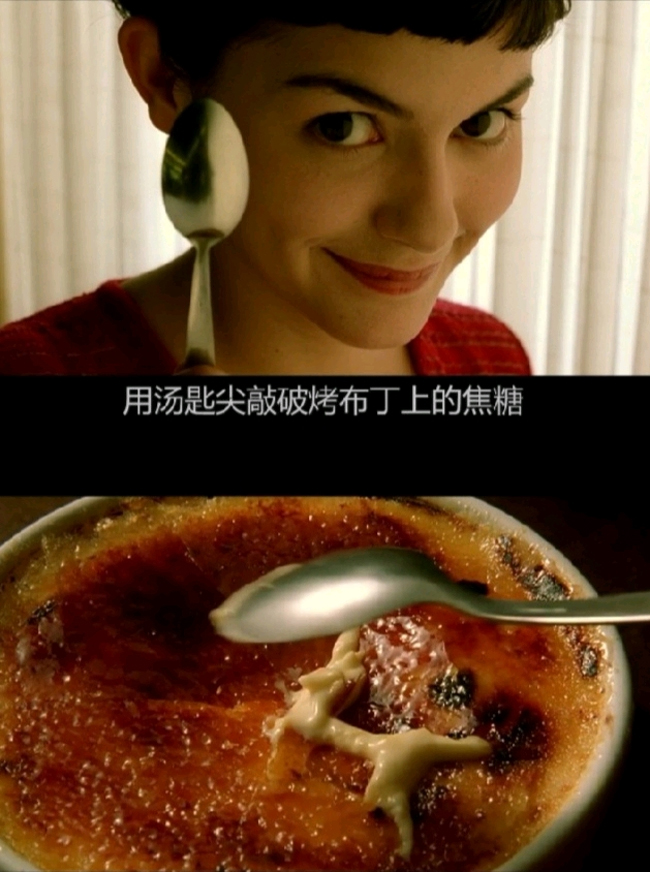 美好夏天的打开方式,我从电影里偷学了几招-04.jpg 美好夏天的打开方式,我从电影里偷学了几招-04.jpg