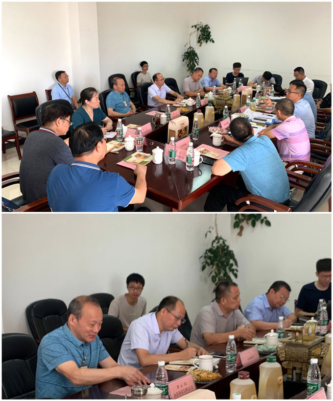 深圳市怡亚通供应链股份有限公司一行莅临我司考察-2.jpg 深圳市怡亚通供应链股份有限公司一行莅临我司考察-2.jpg
