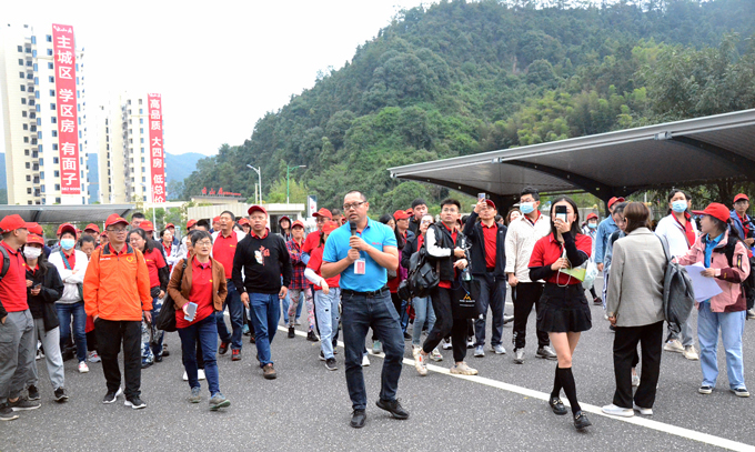 2021中国南酸枣旅游文化节&-齐云山登山节圆满落幕-11.jpg 2021中国南酸枣旅游文化节&-齐云山登山节圆满落幕-11.jpg