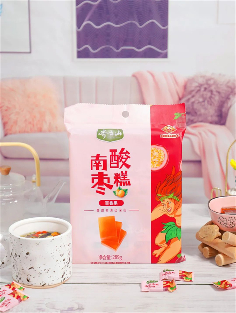 齐云山这次的口味创新我给满分�?2.jpg 齐云山这次的口味创新我给满分�?2.jpg