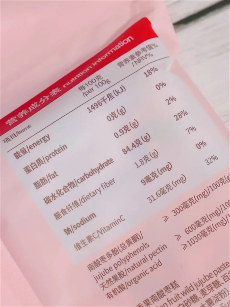 齐云山这次的口味创新我给满分�?3.jpg 齐云山这次的口味创新我给满分�?3.jpg