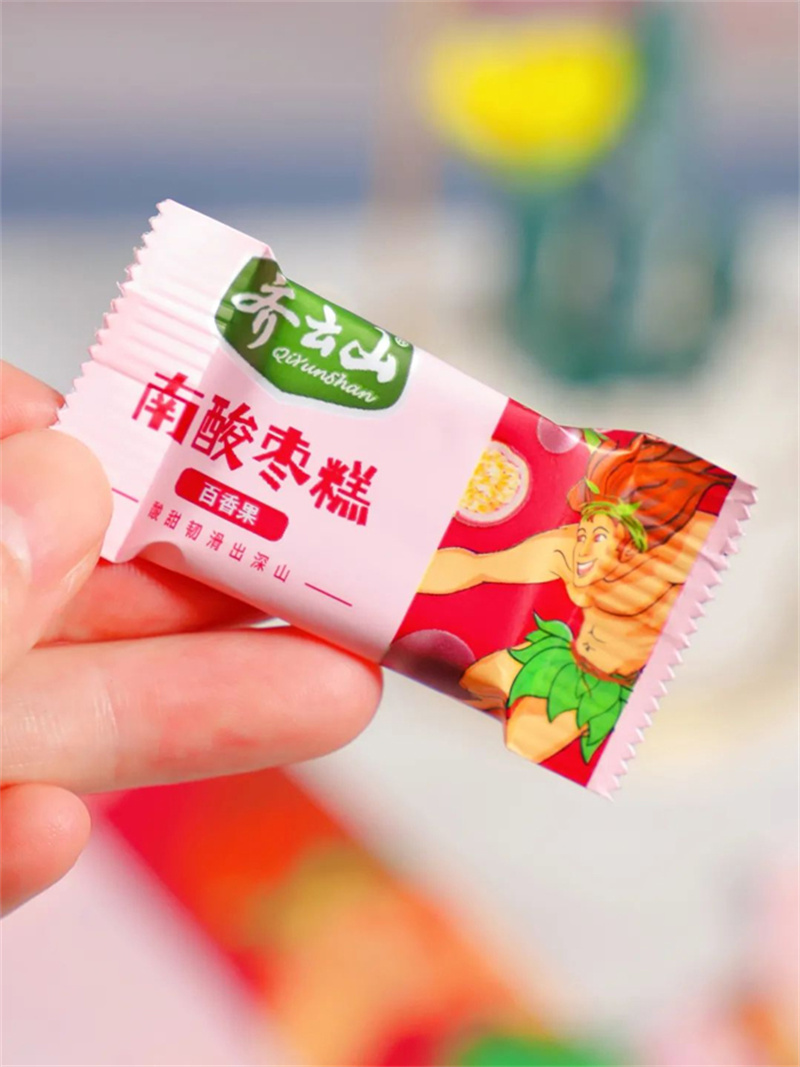 齐云山这次的口味创新我给满分�?4.jpg 齐云山这次的口味创新我给满分�?4.jpg