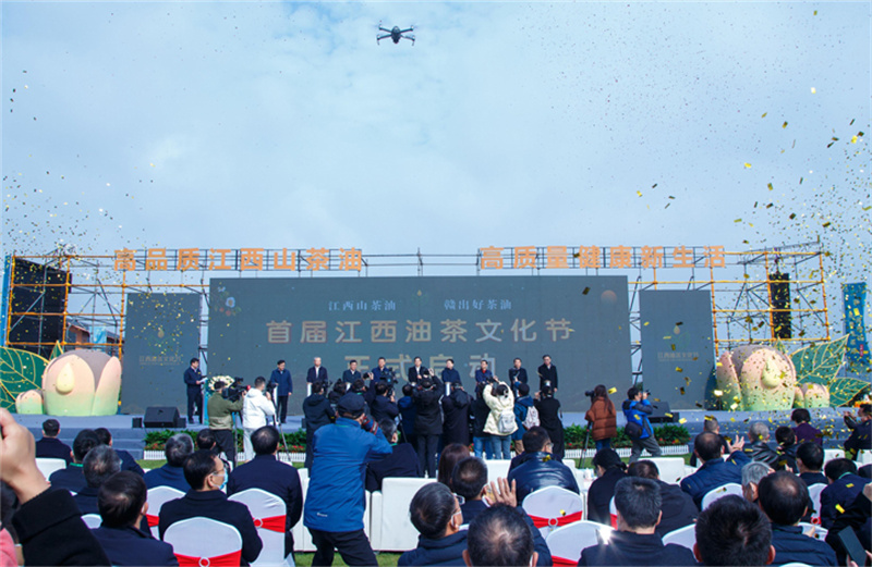 做强油茶产业-助力乡村振兴和全民健�?1.jpg 做强油茶产业-助力乡村振兴和全民健�?1.jpg
