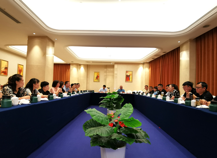 齐云山公�?023年第三次营销工作总结交流及培训会顺利召开-01.jpg 齐云山公�?023年第三次营销工作总结交流及培训会顺利召开-01.jpg