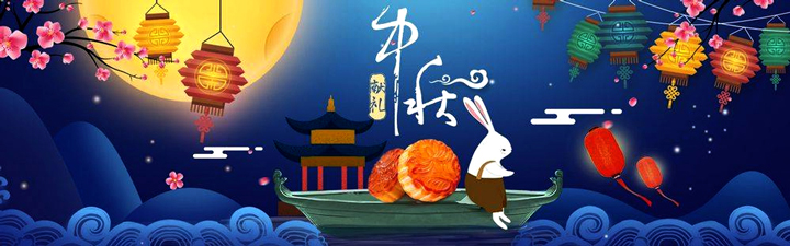 中秋伴手礼推荐:齐云山高油酸山茶油,“油”礼更有礼!01.jpg 中秋伴手礼推荐:齐云山高油酸山茶油,“油”礼更有礼!01.jpg