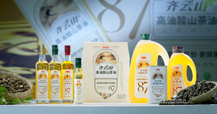 中秋伴手礼推荐:齐云山高油酸山茶油,“油”礼更有礼!02.jpg 中秋伴手礼推荐:齐云山高油酸山茶油,“油”礼更有礼!02.jpg