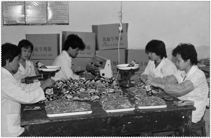 国货潮,别忘了我大江西这�?5岁的“老北鼻”!02.jpg 国货潮,别忘了我大江西这�?5岁的“老北鼻”!02.jpg