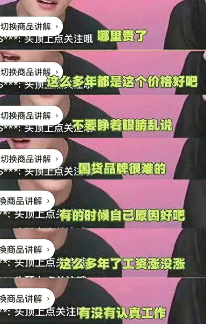 国货潮,别忘了我大江西这�?5岁的“老北鼻”!04.jpg 国货潮,别忘了我大江西这�?5岁的“老北鼻”!04.jpg