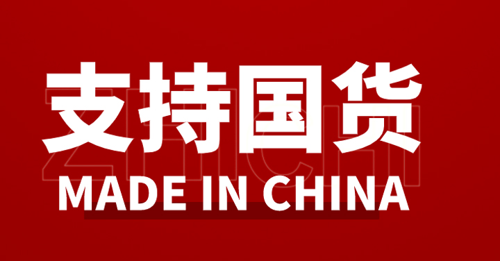 国货潮,别忘了我大江西这�?5岁的“老北鼻”!13.jpg 国货潮,别忘了我大江西这�?5岁的“老北鼻”!13.jpg