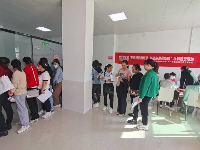 齐云山公司开展“关爱女职工‘两癌’筛查”免费体检活动-02.jpg 齐云山公司开展“关爱女职工‘两癌’筛查”免费体检活动-02.jpg
